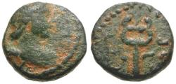 Ancient Coins - Seleucis and Pieria. Antiochia ad Orontem. Pseudo-autonomous Æ12 / Caduceus