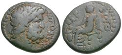 Ancient Coins - Seleucis and Pieria. Antioch. Pseudo-autonomous. Under Roman Rule Æ18 / Voting Scene