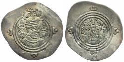 Ancient Coins - Sasanian Empire. Khusro II (AD 591-628) AR Drachm / Fire altar