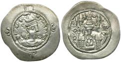 Ancient Coins - Sasanian Empire. Hormizd IV (AD 579-590) AR Drachm / Fire Altar