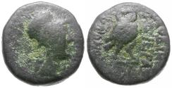 Ancient Coins - Seleucis and Pieria. Laodicea ad Mare Æ13 / Owl