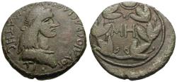 Ancient Coins - Bosporian Kings. Sauromates I (AD 93-124) Æ27 / Wreath