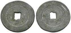 Ancient Coins - Malay States. Trenggannu. Anonymous Tin Jokoh