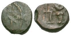 Ancient Coins - Arabia Felix. Himyarites Æ7 / Bucranium