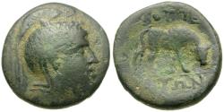 Ancient Coins - Macedon. Bottiaia. Under Roman Rule Æ22 / Cow