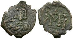 Sear 1823* Byzantine Empire. Anonymous. Class B Æ Follis