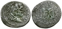 Ancient Coins - Koinon of Macedon. Beroia Æ27 / Table