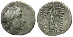 Ancient Coins - Kings of Cappadocia. Ariobarzanes III Eusebes Philoromaios (51-42 BC) AR Drachm / Athena