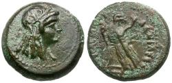 Ancient Coins - Ptolemaic Kings of Egypt. Ptolemy VI Philometor (163-145 BC) Æ18 / Demeter