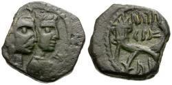 Ancient Coins - Kings of Nabataea. Aretas IV (9 BC-AD 40) with Shuqailat Æ17 / Double Cornucopia