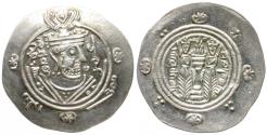 Ancient Coins - Arab-Sasanian. Abbasid Governors of Tabaristan Umar Ibinal'Ala AR Hemidrachm
