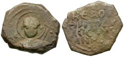 World Coins - Crusaders. Antioch. Tancred, as Regent (1101-1112) Æ Follis