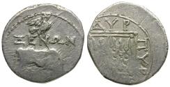 Ancient Coins - Illyria. Dyrrhachion. Philon, moneyer and Meniskos, magistrate AR Drachm