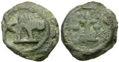 Ancient Coins - *Sear 1717* Byzantine Empire. Basil I (AD 976-1025) with Constantine VIII Æ Follis