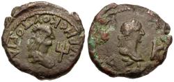 Ancient Coins - Kings of Bosporus. Rhescuporis IV (AD 242-277) with Gallienus Æ Stater