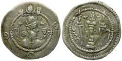 Ancient Coins - Sasanian Kings. Kavad I, second reign (AD 499-532) AR Drachm