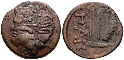 Ancient Coins - aVF/aVF Pantikapaion AE / Pan and Bow over Lion