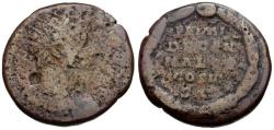 Ancient Coins - Marcus Aurelius (AD 161-180) Æ Dupondius / Votive