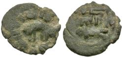 World Coins - Islamic. Umayyad Caliphate Æ Fals / Elephant