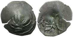 Ancient Coins - *Sear 2458* Byzantine Empire. Andronicus II Palaeologus (AD 1282-1328) Æ Trachy