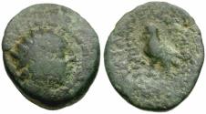 Ancient Coins - Seleukid Kings. Antiochos IV Epiphanes (175-164 BC) Quasi-Municipal Æ18 / Eagle