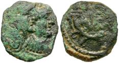 Ancient Coins - Nabatean Kings. Aretas IV (9 BC-AD 40) with Queen Shaquilath Æ14