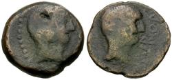 Ancient Coins - Spain. Iberia. Ilurco (Pinos Puente, Granada) Æ As