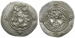 Ancient Coins - Sasanian Empire. Khusro II (AD 591-628) AR Drachm / Fire Altar