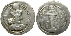 Ancient Coins - Sasanian Kings. Shapur III (AD 383-388) AR Drachm / Fire Altar with bust in flames