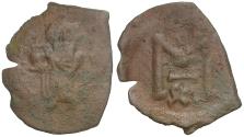 Ancient Coins - *Sear 1344* Byzantine Empire. Leontius Æ Follis