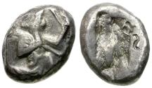 Ancient Coins - Persian Empire. Achaemenids. Time of  Xerxes II - Ataxerxes II (420-375 BC) AR Siglos