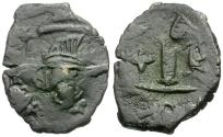 Ancient Coins - *Sear 1183* Byzantine Empire. Constantine IV Pogonatus (AD 668-685) Æ Decanummium