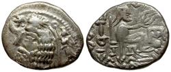 Ancient Coins - Kings of Parthia. Phraataces (2 BC-AD 4) AR Drachm
