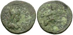 Ancient Coins - Kings of Bosporus. Rhescuporis II (AD 211-228) Æ Double Denarius / Aphrodite