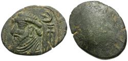 Ancient Coins - Kings of Elymais. Uncertain King (AD 50-150) Æ Tetradrachm