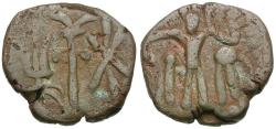 Ancient Coins - India. Kidarites. Post-Kushan, Kota Kula in Punjab Æ18