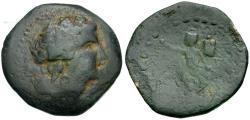 Ancient Coins - Islands off Caria. Rhodos. Rhodes &AElig;35 / Nike