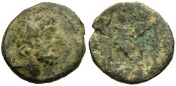 Ancient Coins - Coele-Syria. Chalkis ad Libanon. Ptolemaios, Tetrarch (85-40 BC) Æ17 / Dioscuri