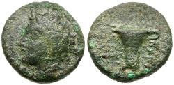 Ancient Coins - Aiolis. Tisna Æ17 / River god