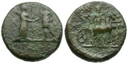 Ancient Coins - Aeolis. Kyme Æ16 / Quadriga