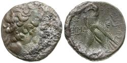 Ancient Coins - Ptolemaic Kings of Egypt. Ptolemy VIII Euergetes II Physkon (170-116 BC) AR Tetradrachm