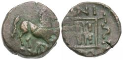 Ancient Coins - Thrace. Maroneia Æ13 / Horse