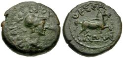 Ancient Coins - Thessaly. Koinon. Sosandros, strategos &#198;18 / Horse