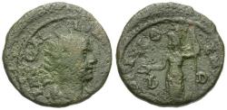 Ancient Coins - Gallienus (AD 253-268). Macedon. Dium Æ23 / Minerva