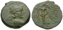 Ancient Coins - Seleukid Kings. Antiochus IX Eusebes Kyzikenos (116-95 BC) Æ18 / Eros