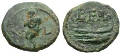 Ancient Coins - Phoenicia. Berytus. Pseudo-autonomous Æ14 / Marsyas