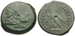 Ancient Coins - Ptolemaic Kings of Egypt. Ptolemy V Epiphanes (204-180 BC) Æ25 / Herakles