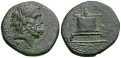 Ancient Coins - Seleucis and Pieria. Antiochia ad Orontem. Pseudo-autonomous Æ19 / Altar