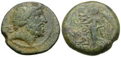 Ancient Coins - Cilicia. Elaiussa Æ21 / Nike