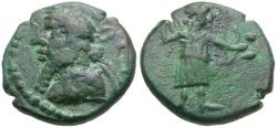 Ancient Coins - Kingdom of Elymais. Prince A (2nd-3rd Century AD) Æ Drachm / Artemis